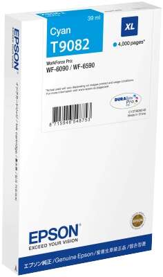 [EP-T9082-MO] Epson T9082 Cyan Cartouche Inkjet Marque Originale C13T908240