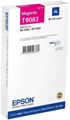 [EP-T9083-MO] Epson T9083 Magenta Cartouche Inkjet Marque Originale C13T908340