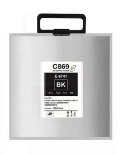 [EP-T9741-CP] Epson T9741 Noir Cartouche Inkjet Pigment Compatible PRO C13T974100