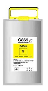 [EP-T9744-CP] Epson T9744 Yellow Cartouche Inkjet Pigment Compatible PRO C13T974400