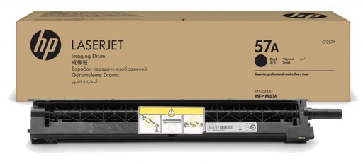 [HP-CF257A-MO] HP CF257A Tambour Imprimante Laser Noir Marque Originale 57A 