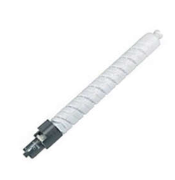 [RH-MPC4502YL-CP] Ricoh 841684 841752 Yellow toner Compatible PRO